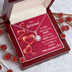 To My Girlfriend