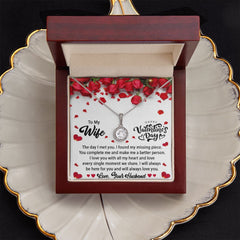To My Wife
