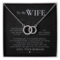 To My Wife