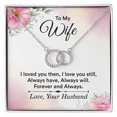 To My Wife