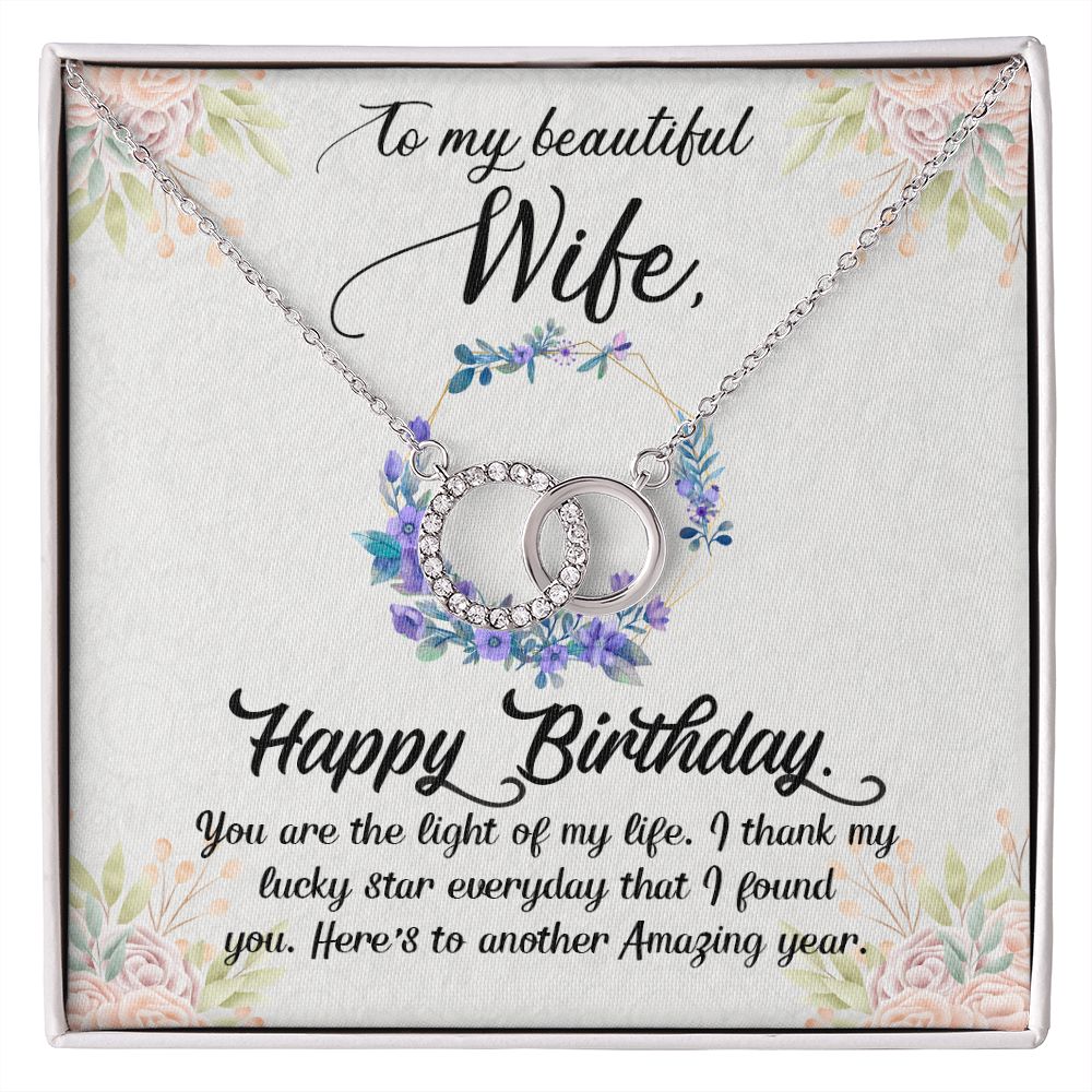 To My Wife