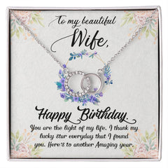 To My Wife