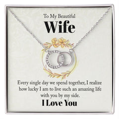To My Wife