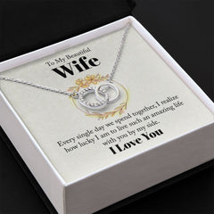 To My Wife