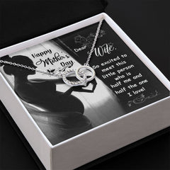 To My Wife