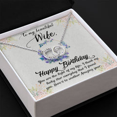 To My Wife