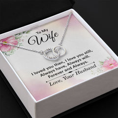 To My Wife