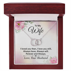To My Wife