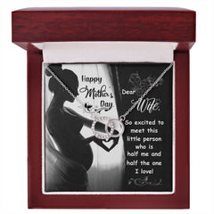 To My Wife