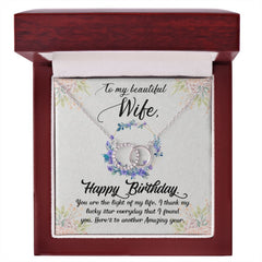 To My Wife