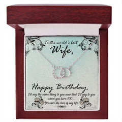 To My Wife