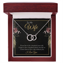 To My Wife