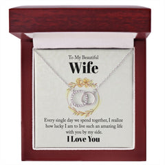 To My Wife