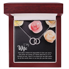 To My Wife