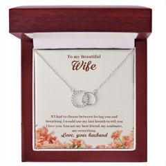 To My Wife