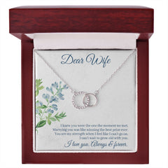 To My Wife