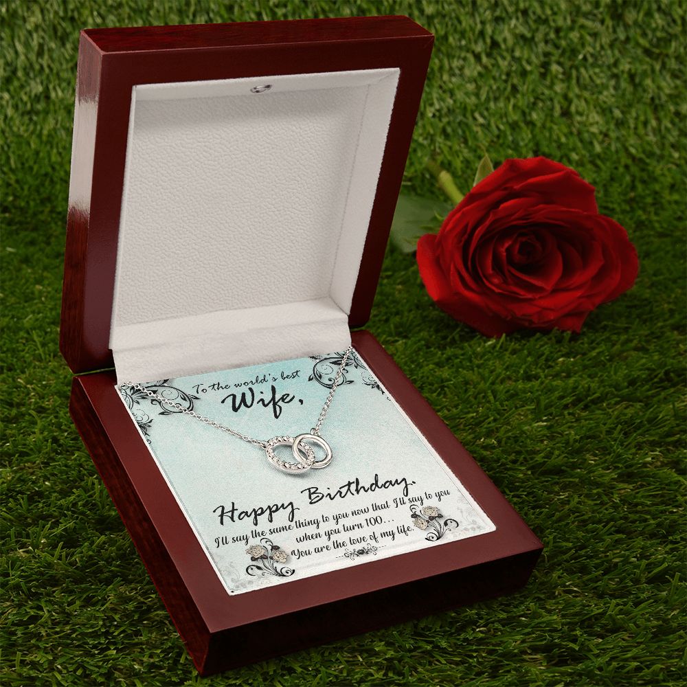 To My Wife