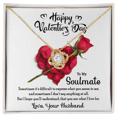 To My Soulmate