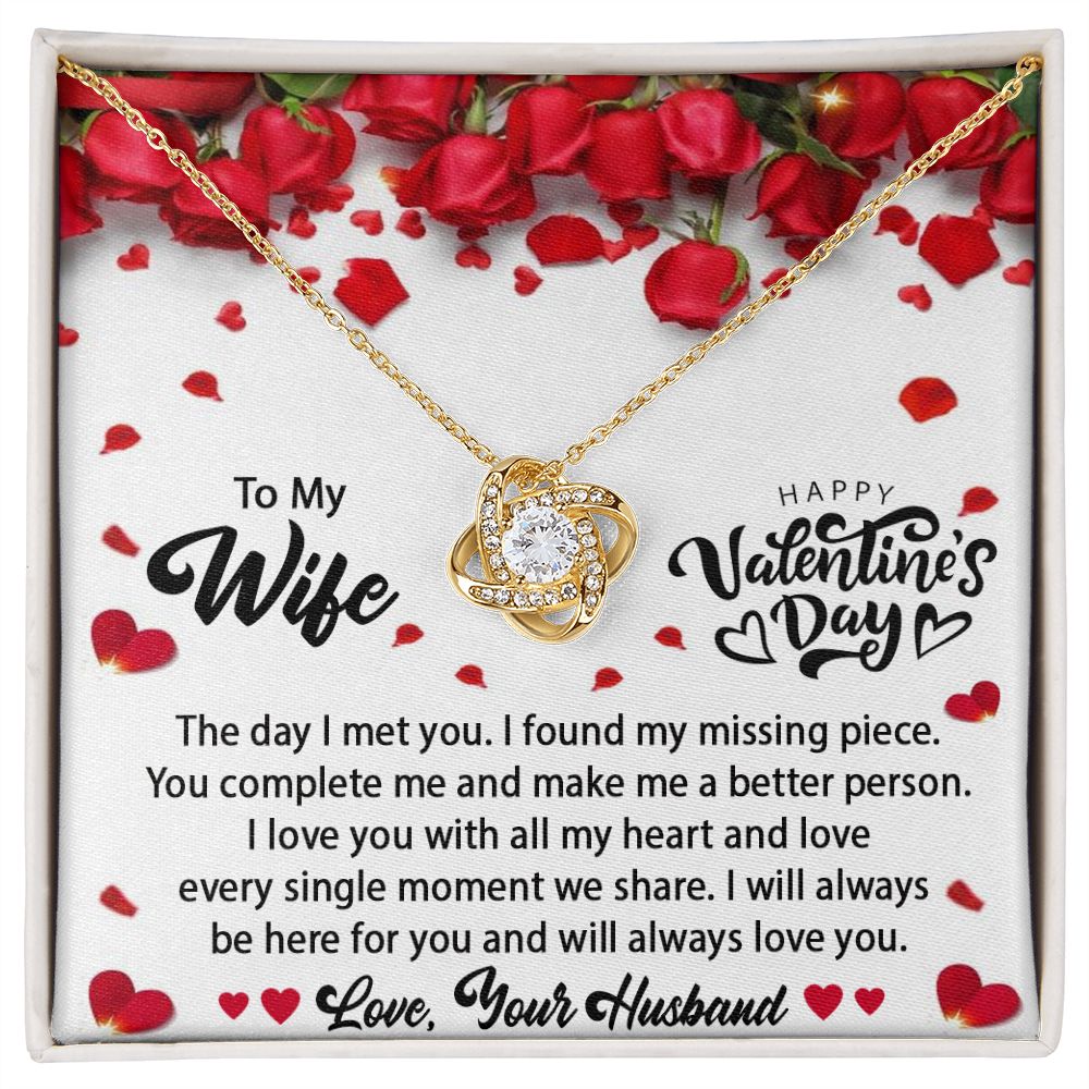 To My Wife