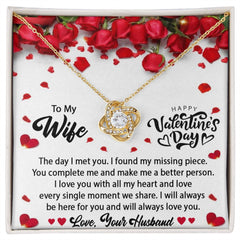 To My Wife
