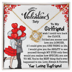 To My Girlfriend