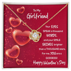 To My Girlfriend