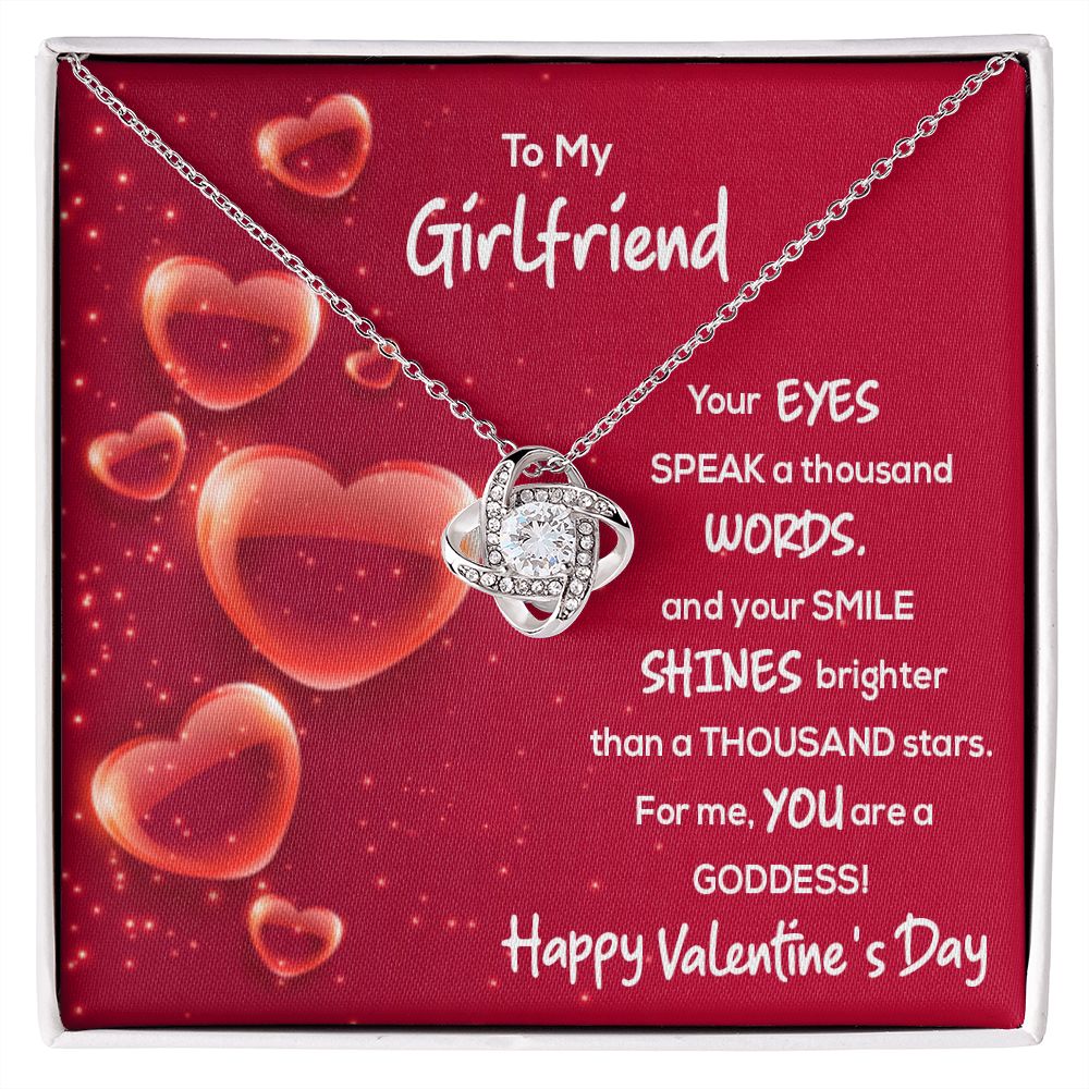 To My Girlfriend