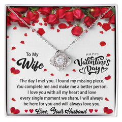 To My Wife