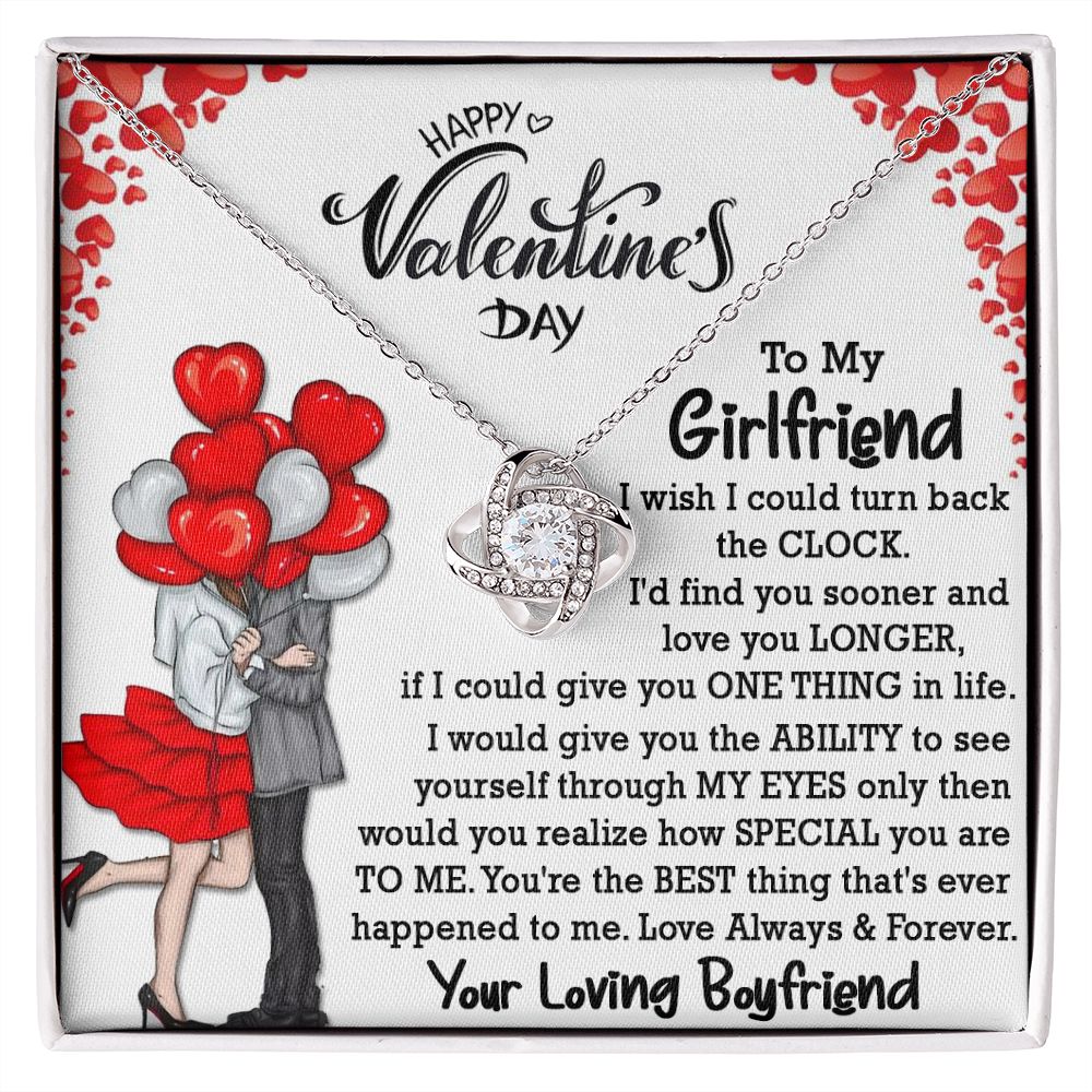 To My Girlfriend