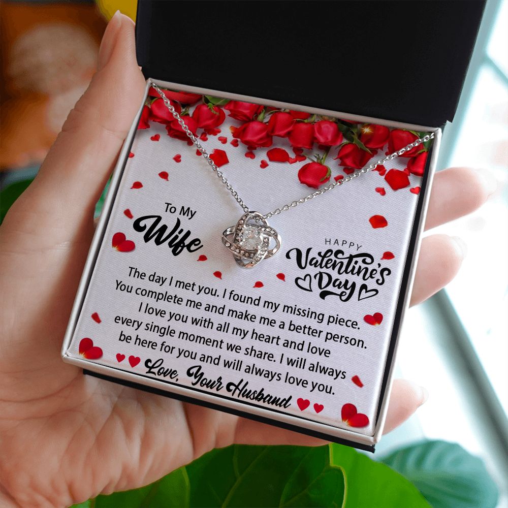 To My Wife