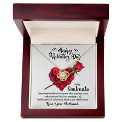 To My Soulmate