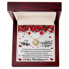 To My Wife