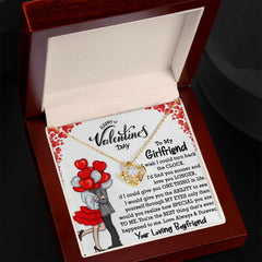 To My Girlfriend