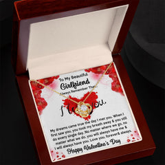 To My Girlfriend
