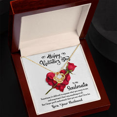 To My Soulmate