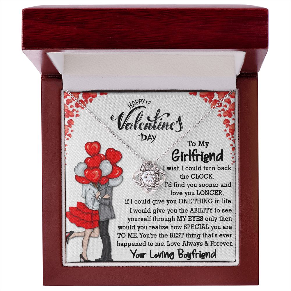 To My Girlfriend