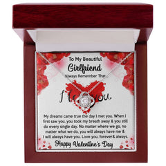 To My Girlfriend