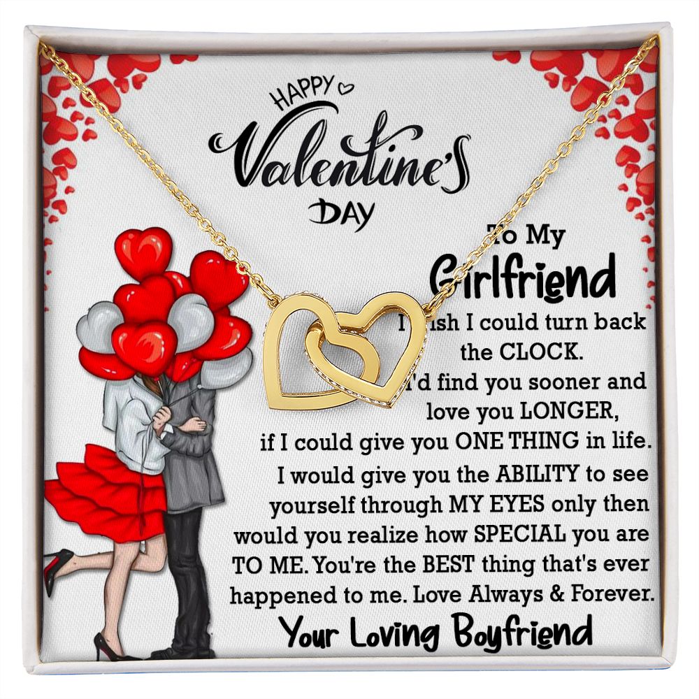 To My Girlfriend