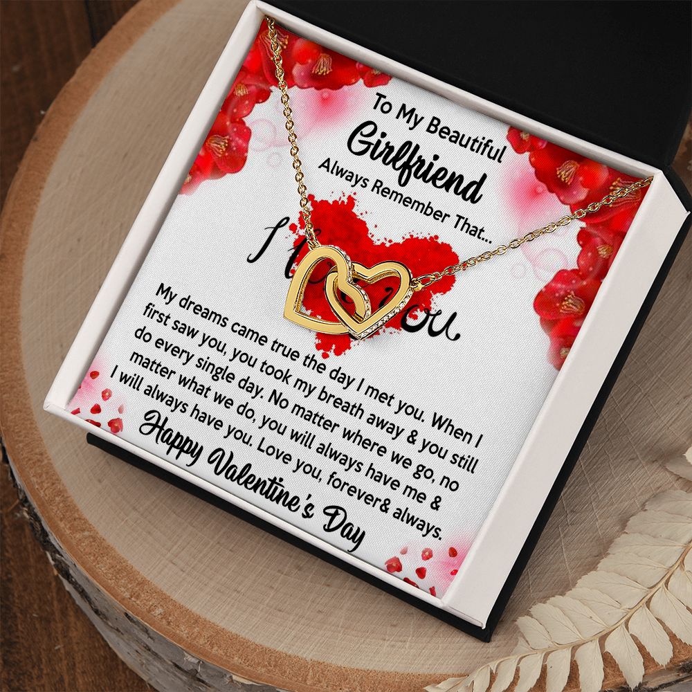 To My Girlfriend