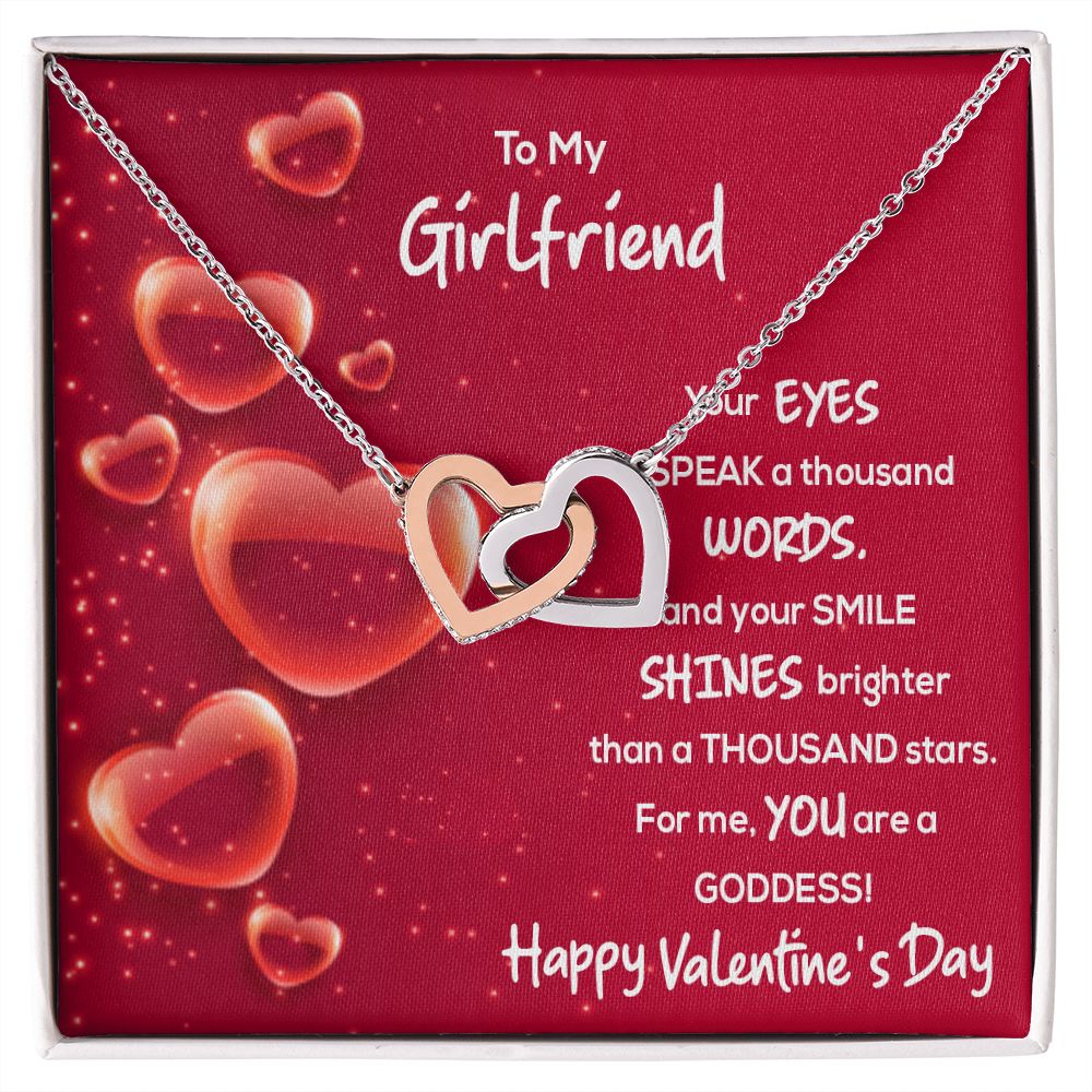 To My Girlfriend