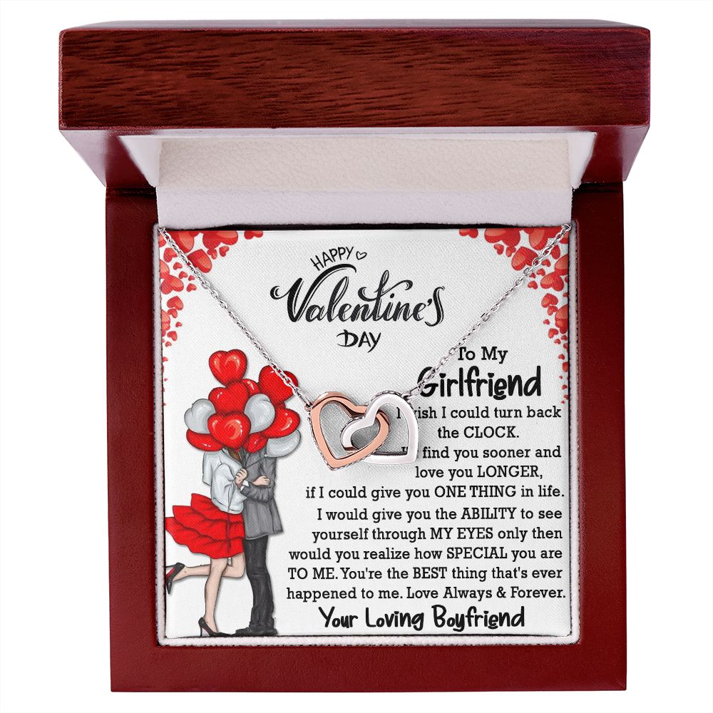 To My Girlfriend