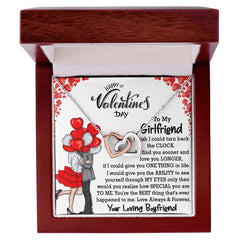 To My Girlfriend