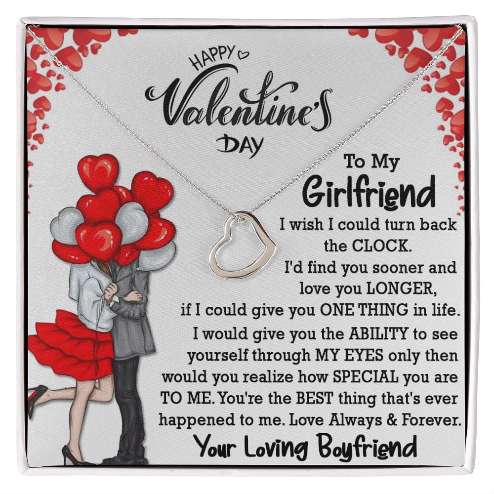 To My Girlfriend