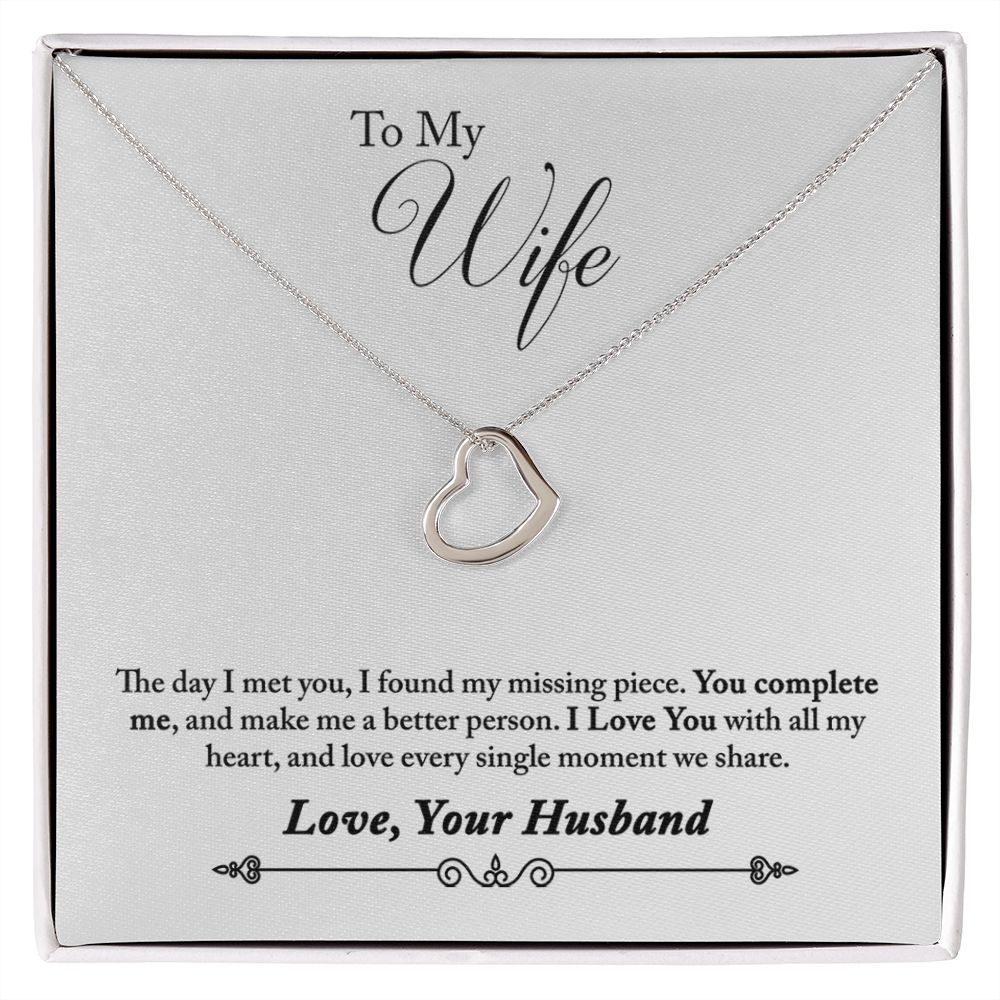 To My Wife