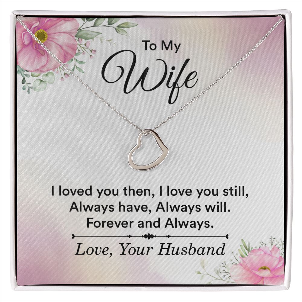 To My Wife