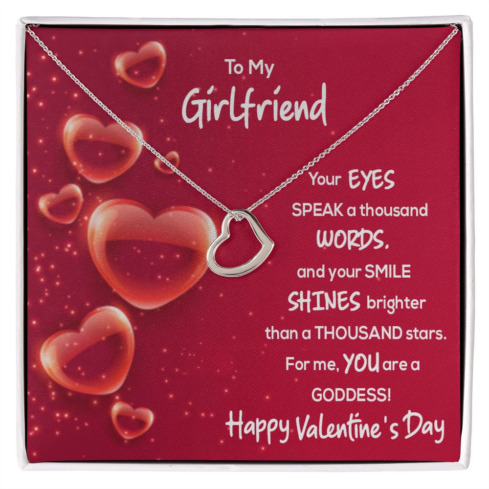 To My Girlfriend