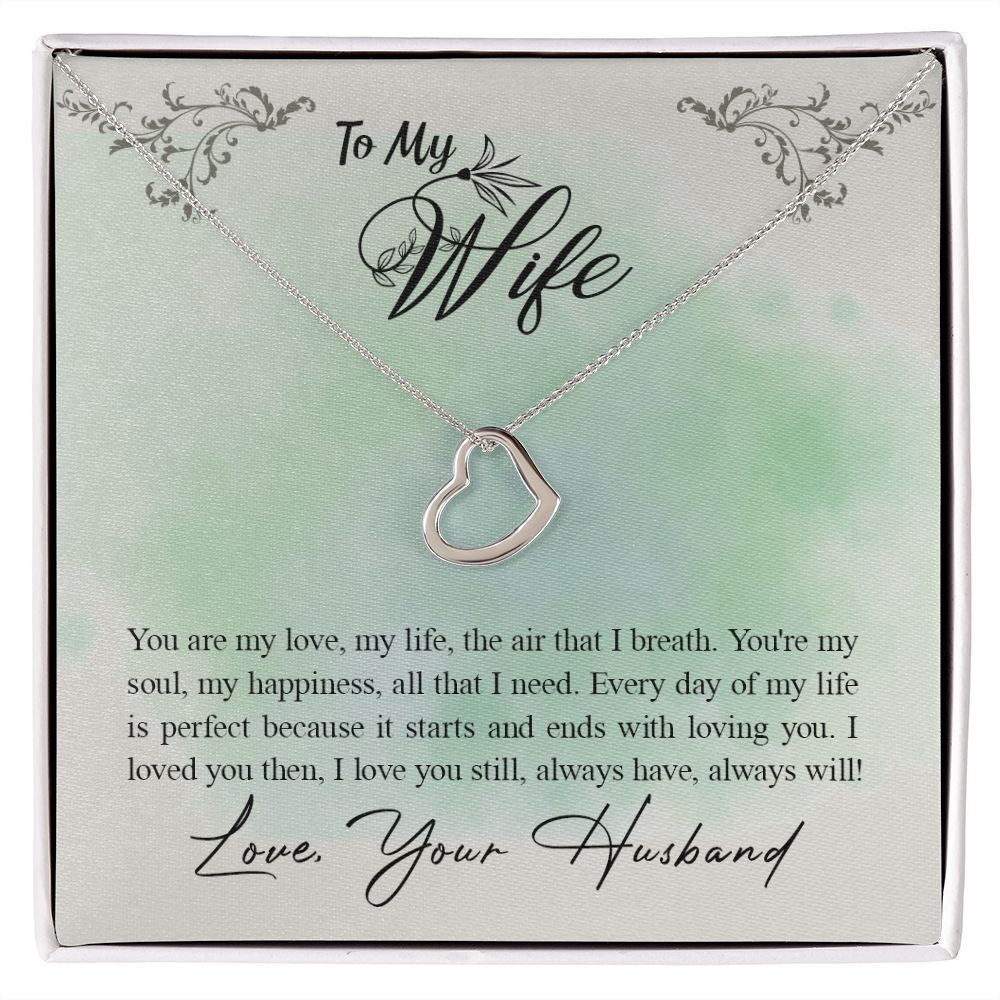 To My Wife