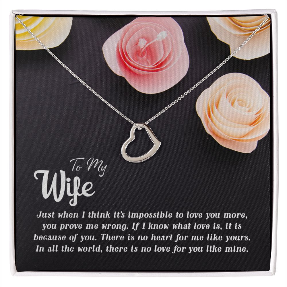 To My Wife