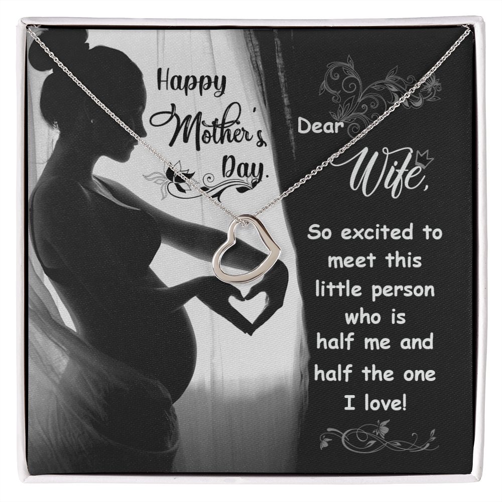 To My Wife