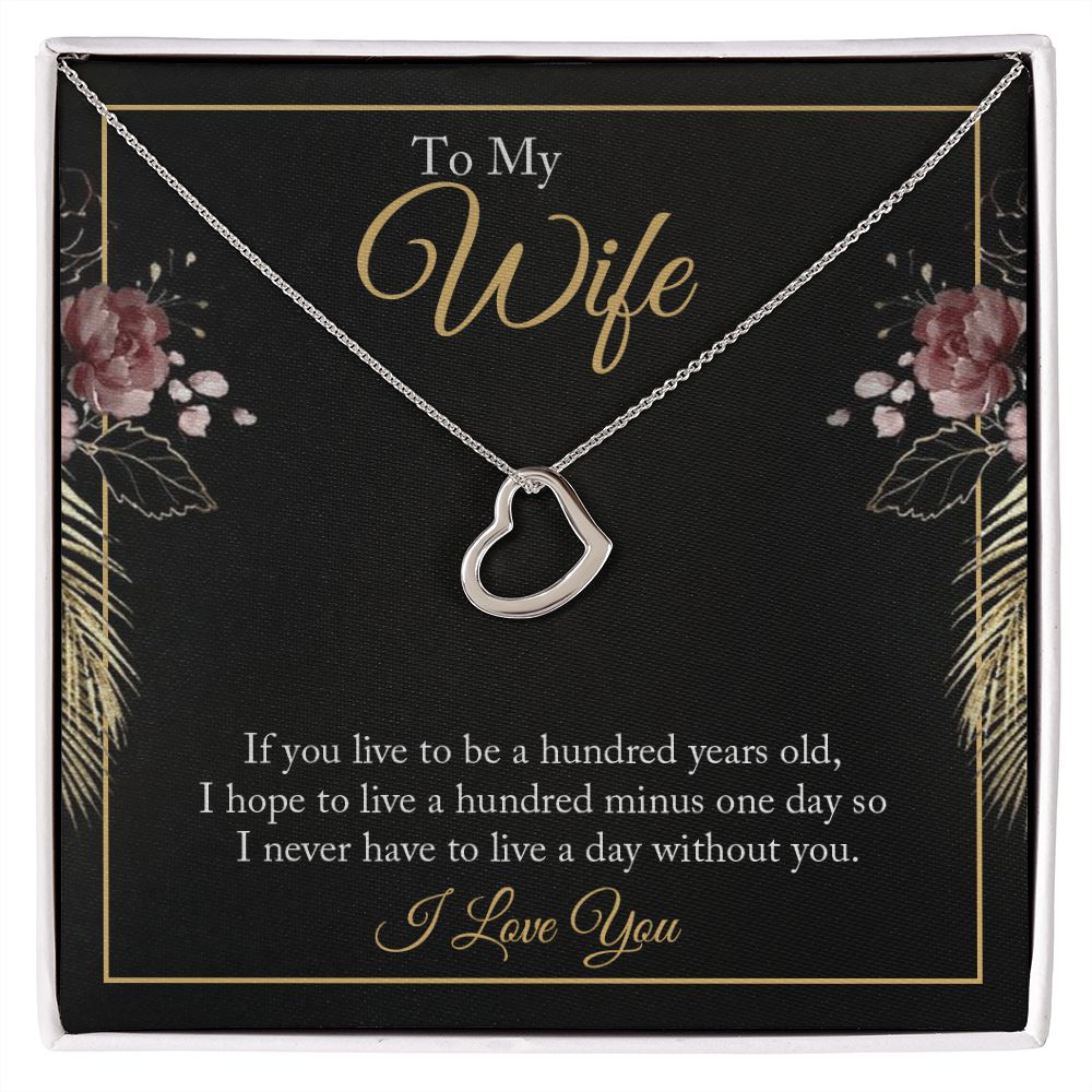To My Wife
